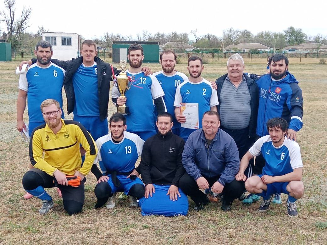 Розыгрыш Кубка Памяти по футболу.