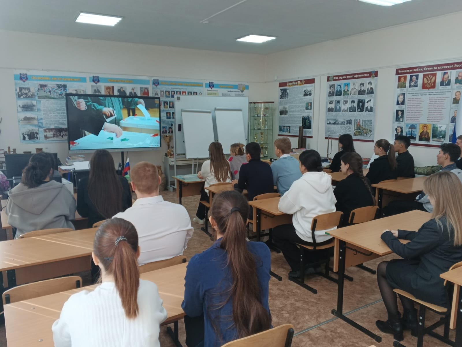 Уроки обществознания, посвященные Дню молодого избирателя.