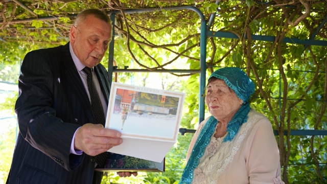 Поздравление с 95-летием.