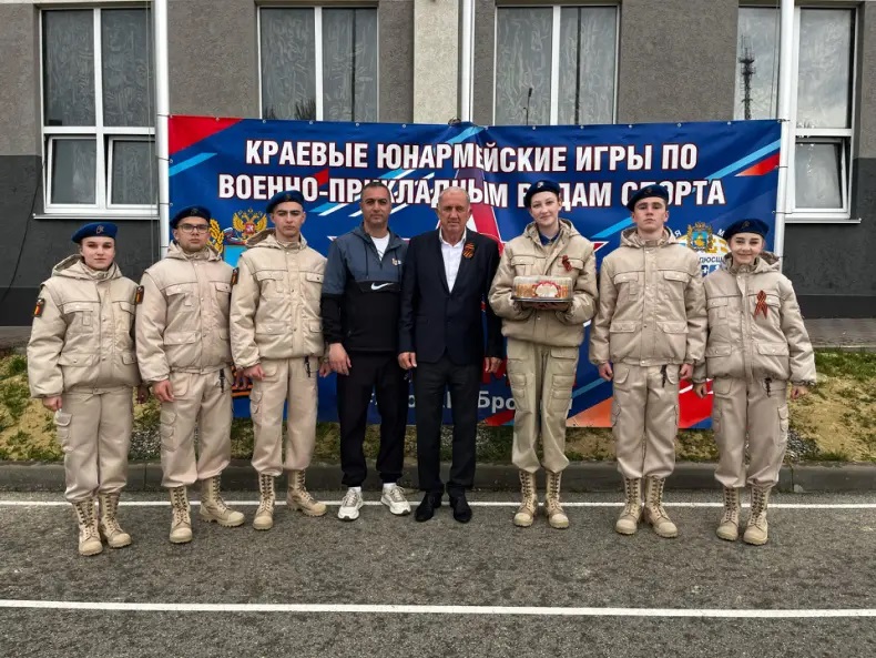 25 апреля  в Ставрополе на базе центра военно-спортивной подготовки имени Героя России Никиты Гусева   прошли V краевые юнармейские игры по военно-прикладным видам спорта.