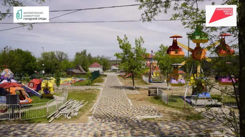 «Благоустройство парковой зоны в с. Арзгир».