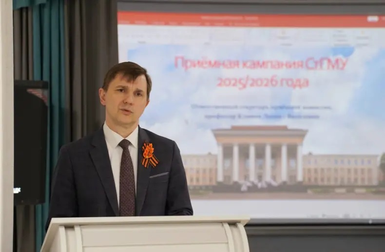 Состоялась профориентационная встреча, направленная на целевое обучение обучающихся  9-11 классов по медицинским специальностям.