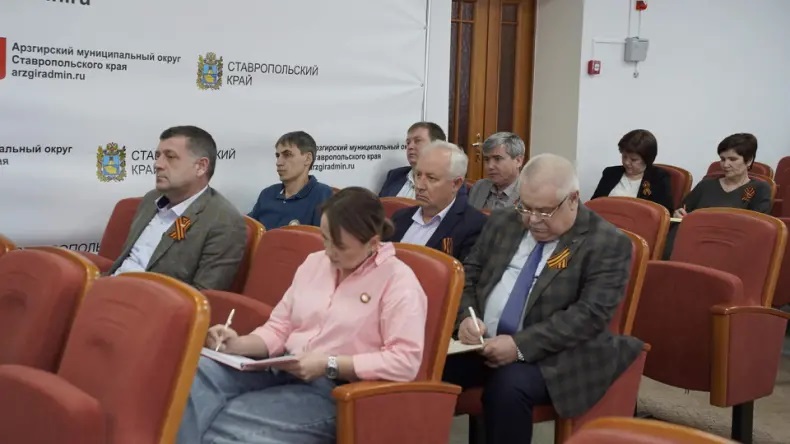Расширенная планерка.
