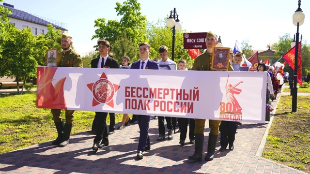 В День Великой Победы Арзгирский округ присоединился к всенародной акции «Бессмертный полк».