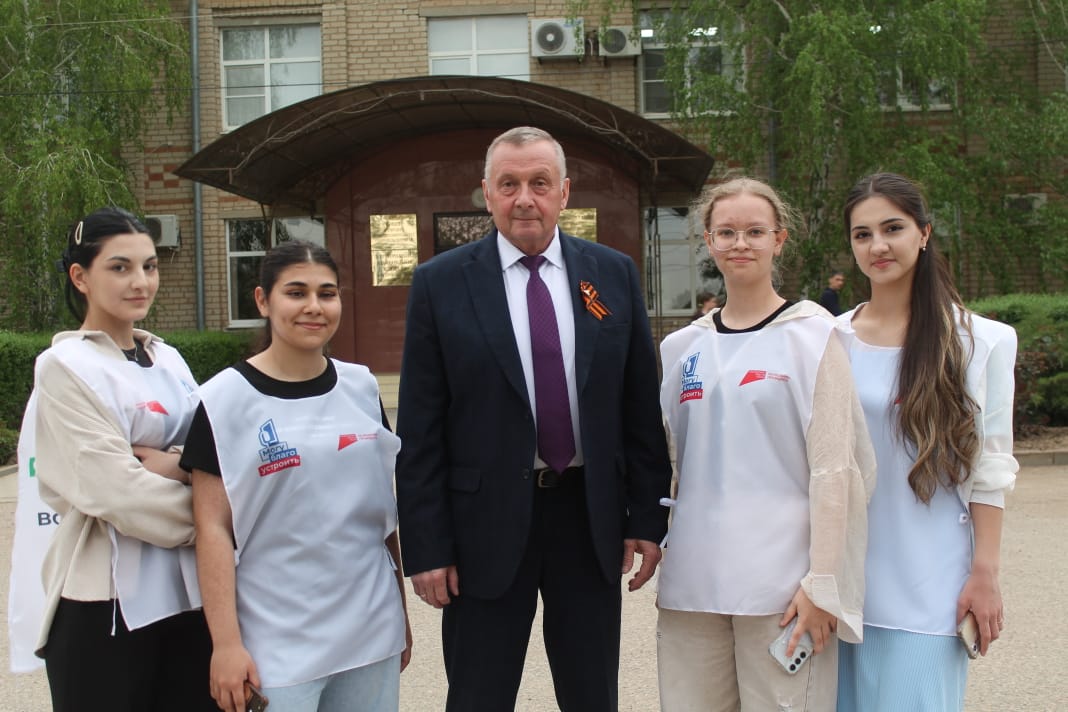 «Формирование комфортной городской среды».