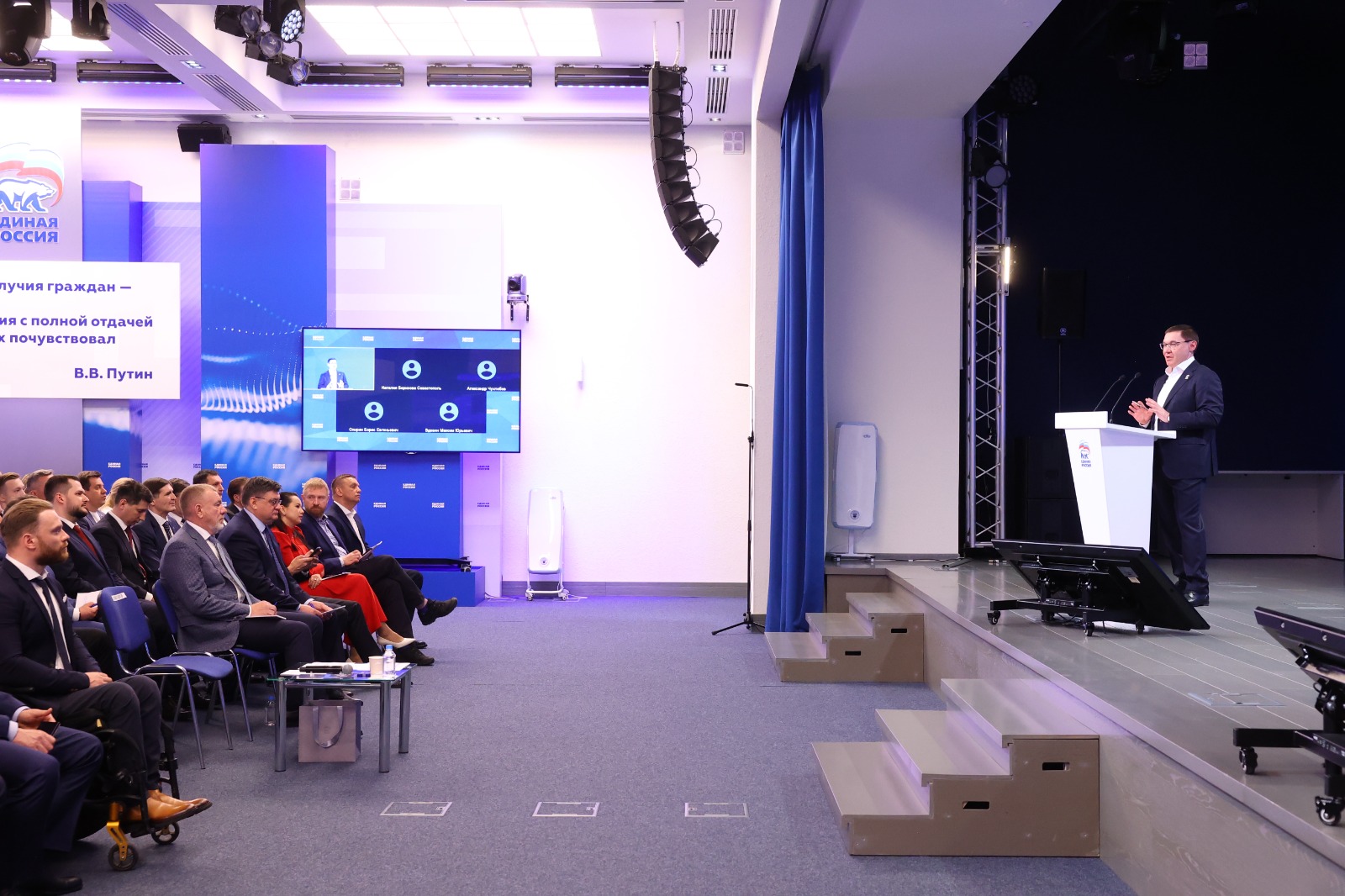 «Единая Россия» готова помочь финалистам конкурса «Лидеры России. Политика» максимально быстро освоиться в партийном пространстве и подготовиться к предстоящим избирательным кампаниям.