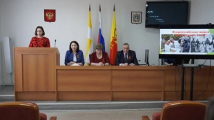 Заседание этнического и общественного советов.