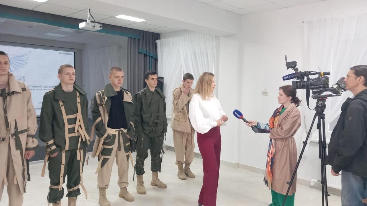 «На крыльях».