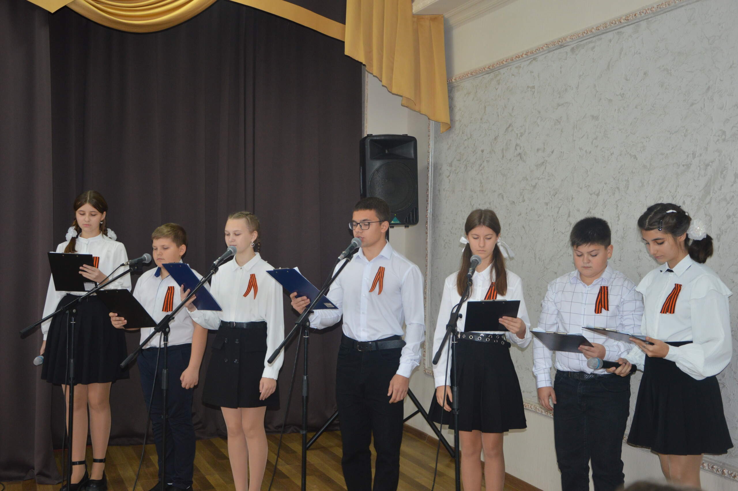 День Героев Отечества.