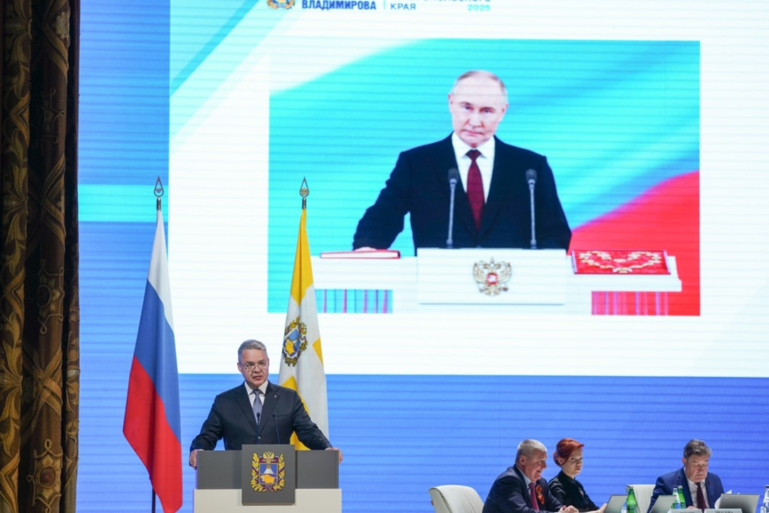 Ежегодное Послание Губернатора Ставропольского края.