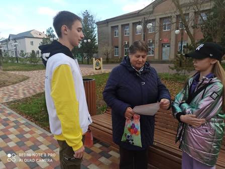 «Молодежь против мошенников!».