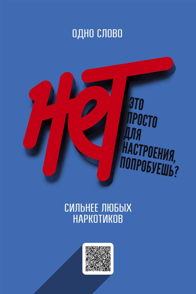 Информационный ресурс.