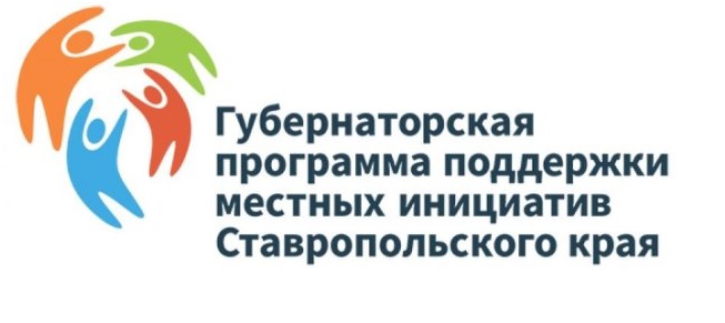 Название ОМСУ.