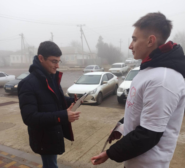 «Осторожно, мошенники». «Осторожно, мошенники».