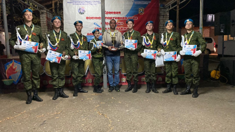 И вновь Арзгирский округ первый!!!. И вновь Арзгирский округ первый!!!.