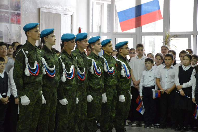 «Моя Россия — моя страна». «Моя Россия — моя страна».