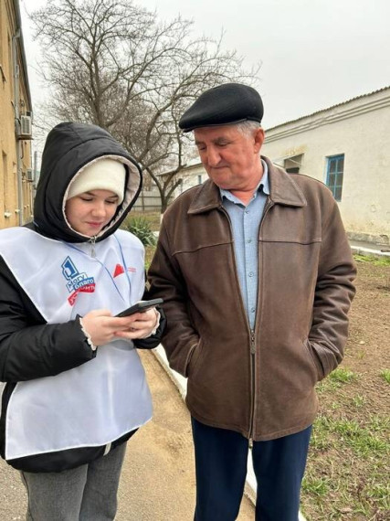 Стартовала регистрация добровольцев (волонтеров) в рамках проекта «Формирование комфортной городской среды». Стартовала регистрация добровольцев (волонтеров) в рамках проекта «Формирование комфортной городской среды».