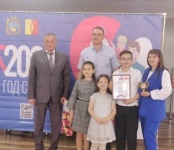 Фестиваль молодых семей. Фестиваль молодых семей.