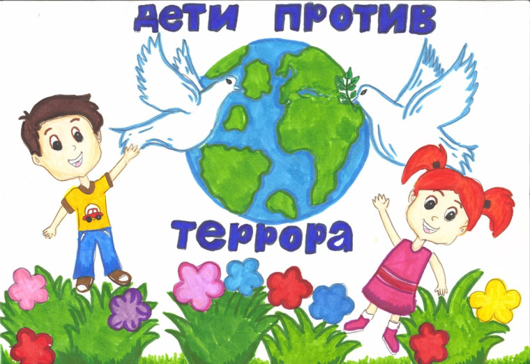 Подвели итоги окружного конкурса плакатов среди обучающихся 5-8 классов «Мы против террора». Подвели итоги окружного конкурса плакатов среди обучающихся 5-8 классов «Мы против террора».